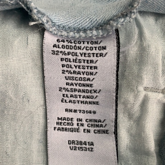 BBJ high rise button fly - Picture 7 of 8